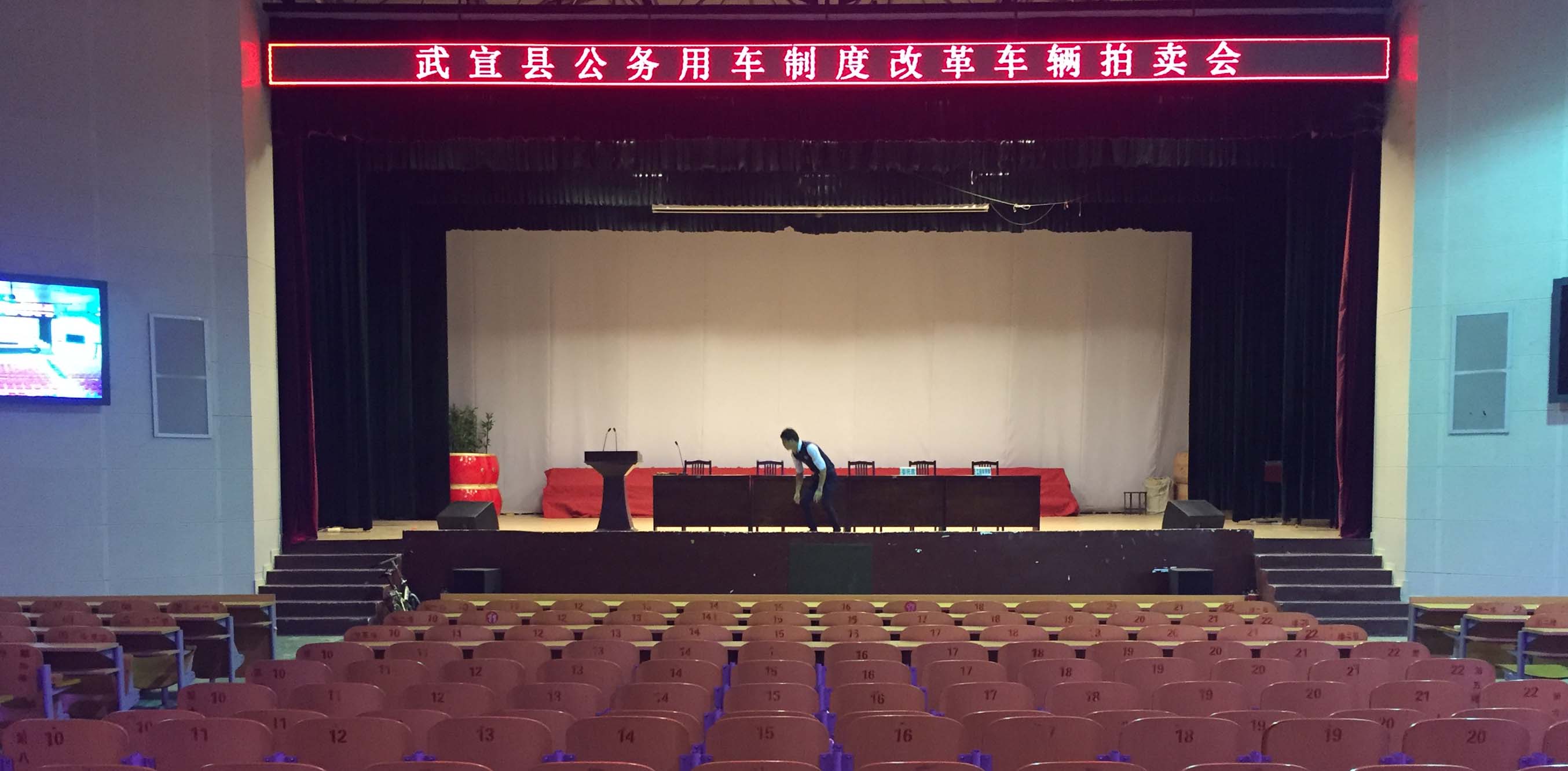 2016��5��31����������